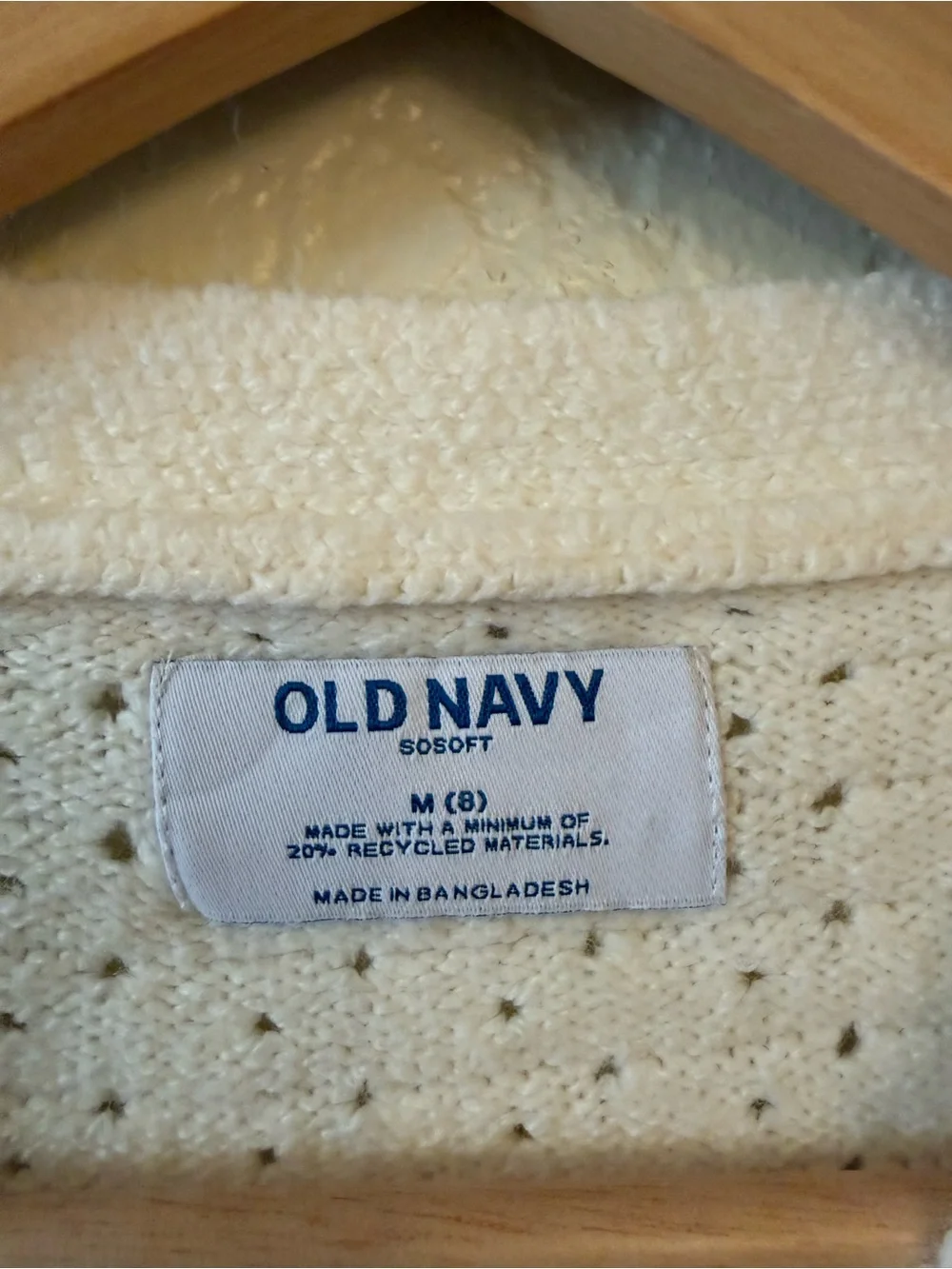 Old Navy soft cream